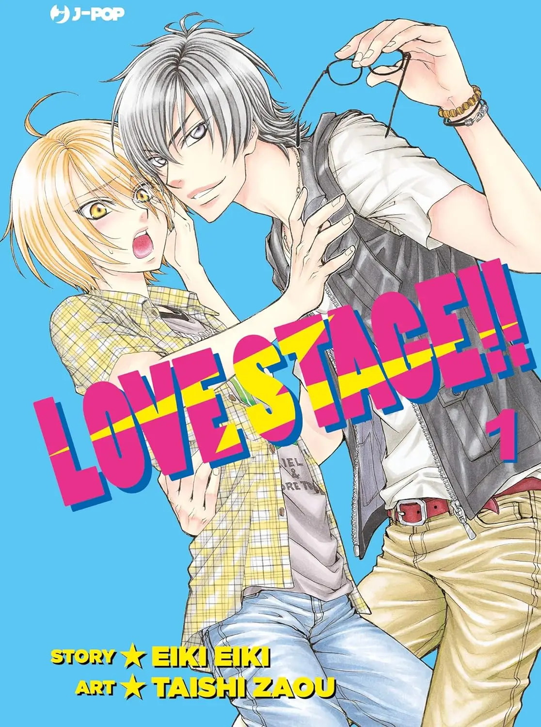 Volume cover